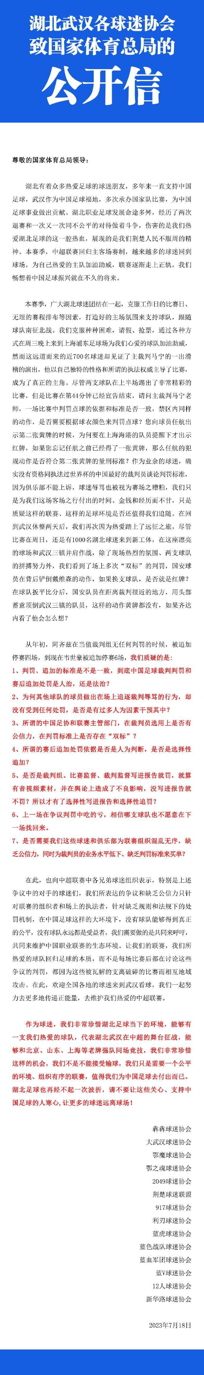 不得了！不断的迎接和告别才是人生主题